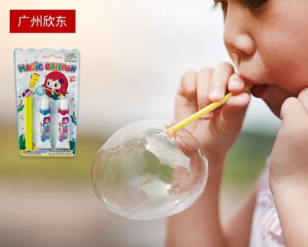 星空线上官网(集团)官方网站泡泡胶玩具厂家